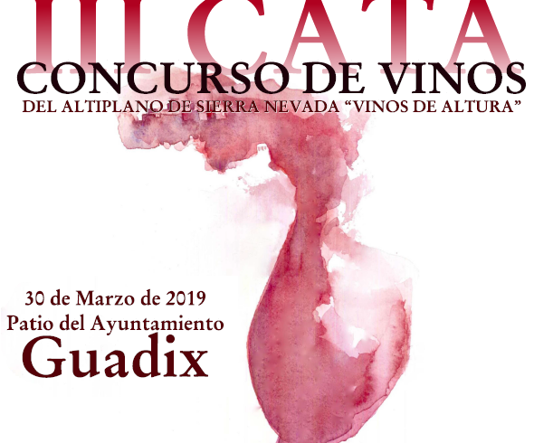 SOHISCERT una edición más, será el patrocinador de la III CATA-CONCURSO DE VINOS DE ALTURA. SOHISCERT una edición más, será el patrocinador de la III CATA-CONCURSO DE VINOS DE ALTURA.