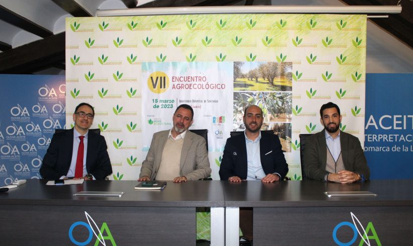 Acto de Presentación del VII Encuentro Agroecológico en el Centro de Interpretación del Olivar y el Aceite de Úbeda